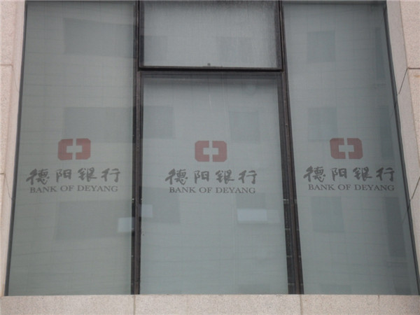 龙泉办公卷帘价格
