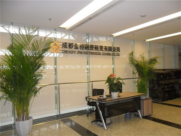 成都办公窗帘定做